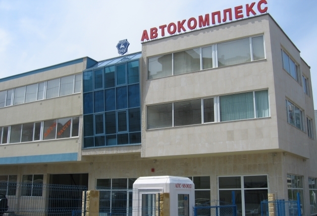 Антарис Трейд Сервиз 95 ООД - град София | Автокъщи - внос и продажби - снимка 3