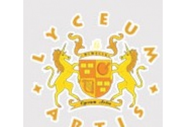 ЧСОУ Артис - ARTIS LYCEUM, city of Sofia | Schools - Primary and Secondary Education - снимка 2