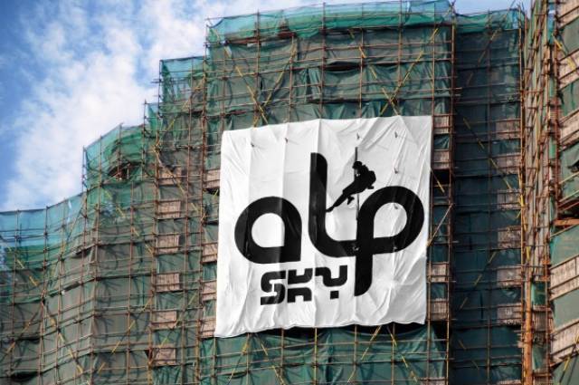 Alpsky Eood - град Пловдив | Изолация, мазилки, тавани - снимка 2