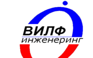 ВИЛФ Инженеринг - град Пловдив | Услуги - снимка 2