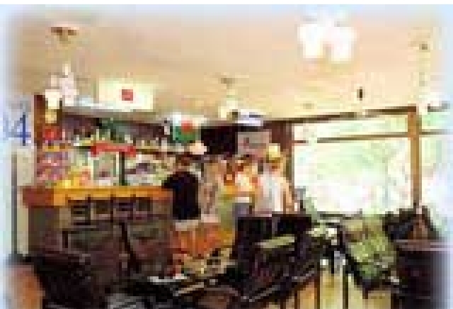 Хотел Дружба - град Благоевград | Хотели - снимка 1