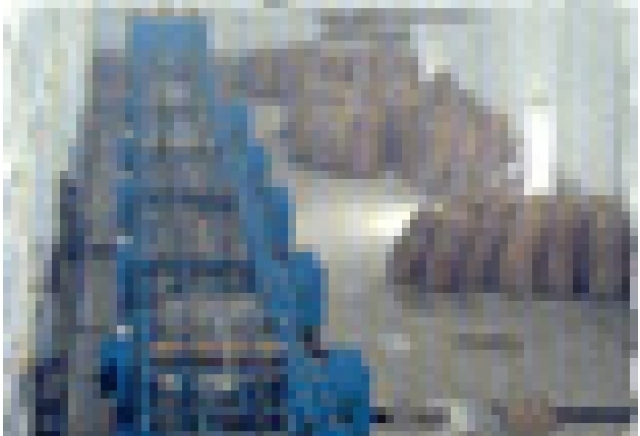 Колхида-Сливен АД - град Благоевград | Платове и текстилни услуги - снимка 1