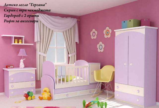 Ав мебели - град Ямбол | Мебели и обзавеждане - снимка 1