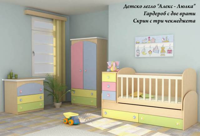 Ав мебели - град Ямбол | Мебели и обзавеждане - снимка 2