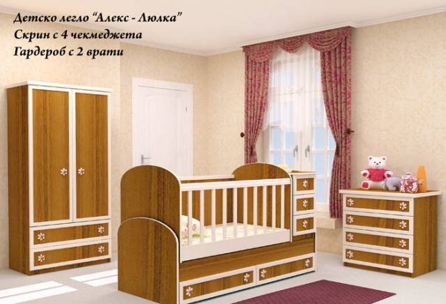 Ав мебели - град Ямбол | Мебели и обзавеждане - снимка 3