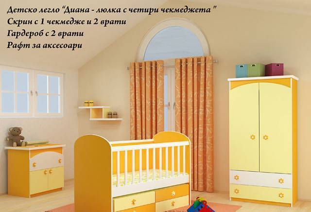 Ав мебели - град Ямбол | Мебели и обзавеждане - снимка 4