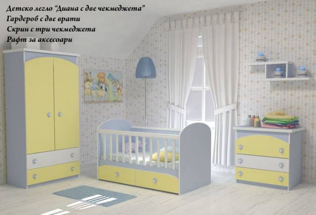 Ав мебели - град Ямбол | Мебели и обзавеждане - снимка 5