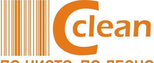 Куул Сървисиз ЕООД - city of Sofia | Cleaning and Maintenance - снимка 2