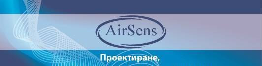 Еър Сенс ЕООД - град София | Климатици, отопление и вентилация