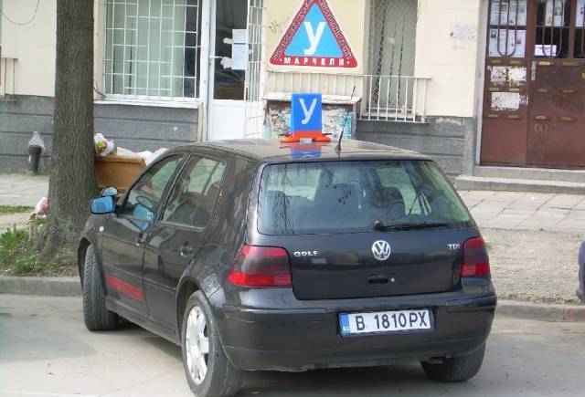 Марчели ЕООД - град Варна | Авто-мото курсове - снимка 3