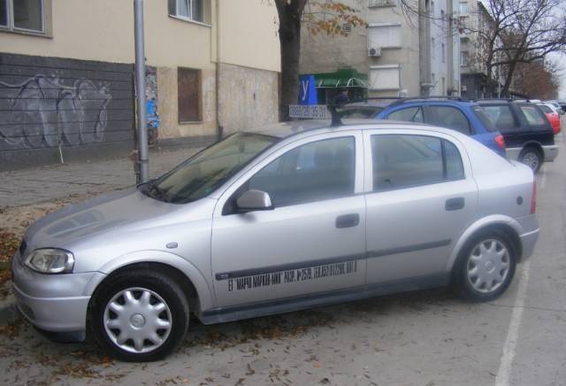 Марчели ЕООД - град Варна | Авто-мото курсове - снимка 4