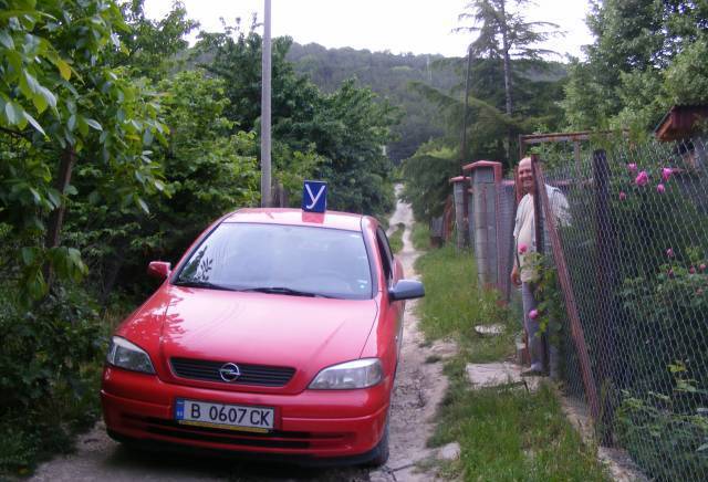 Марчели ЕООД - град Варна | Авто-мото курсове - снимка 6