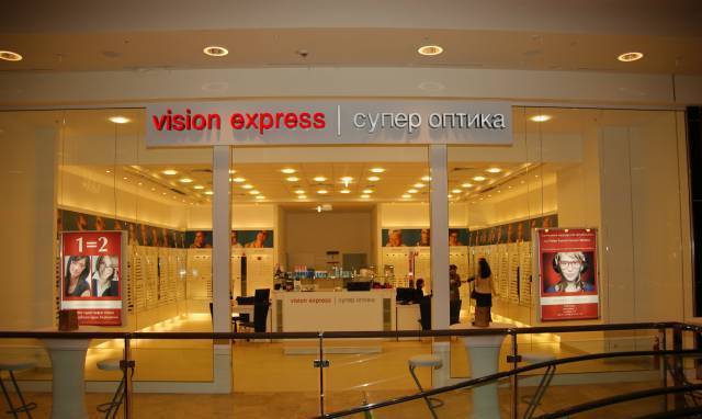 Vision Express Супер Оптика - city of Sofia | Optical and Ophthalmic Centers - снимка 2