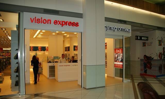 Vision Express Супер Оптика - city of Sofia | Optical and Ophthalmic Centers - снимка 3