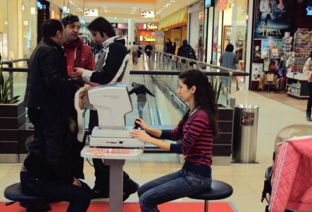 Vision Express Супер Оптика - град София | Оптики и офталмологични центрове - снимка 5