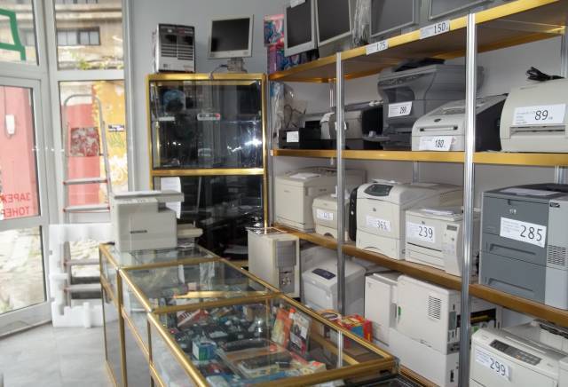 Дистем ЕООД - град Пловдив | Компютри и компютърни системи - снимка 2