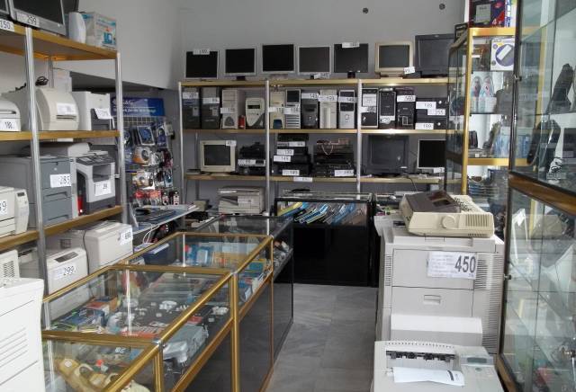 Дистем ЕООД - град Пловдив | Компютри и компютърни системи - снимка 3