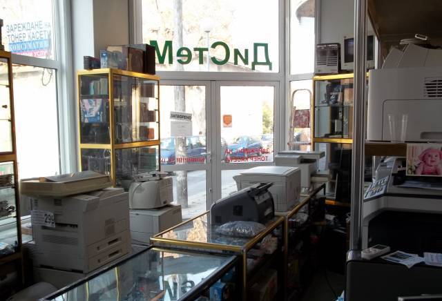 Дистем ЕООД - град Пловдив | Компютри и компютърни системи - снимка 4