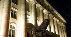 Зара Консулт ООД - град София | Счетоводство, одит и мониторинг - снимка 2