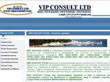 Vip Consult Ltd