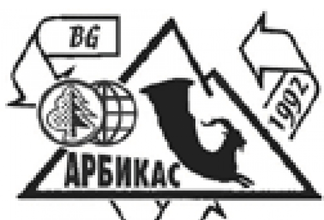 Арбикас ООД - град София | Аудио и видео техника - снимка 1