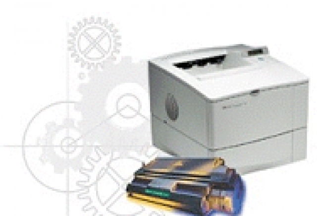 Арбикас ООД - град София | Аудио и видео техника - снимка 2