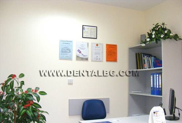 Студио за дентална естетика "Брилянт Дент, град София | Стоматологични клиники и кабинети - снимка 1