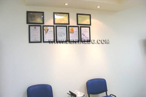 Студио за дентална естетика "Брилянт Дент, град София | Стоматологични клиники и кабинети - снимка 2