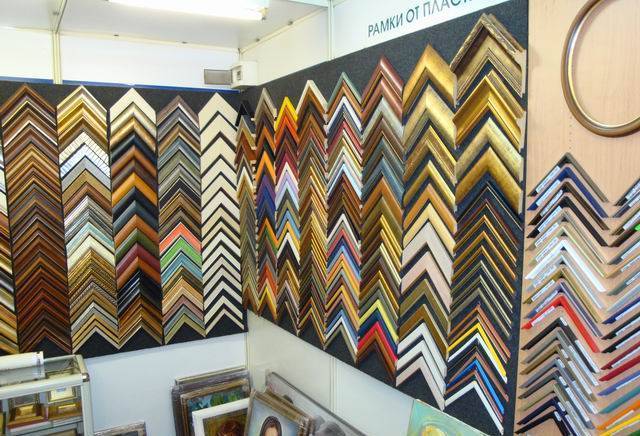 Арт Фрейм ООД - град София | Галерии - снимка 3