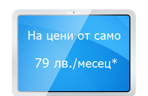 4Са ООД - град София | Счетоводство, одит и мониторинг