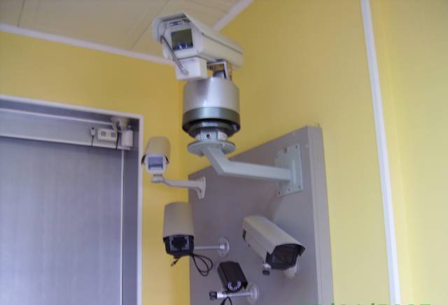 Ай Си Ес ЕООД - city of Plovdiv | Computers and Computer Systems - снимка 2