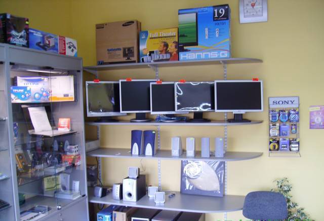 Ай Си Ес ЕООД - city of Plovdiv | Computers and Computer Systems - снимка 4