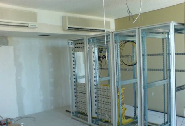 Ай Си Ес ЕООД - city of Plovdiv | Computers and Computer Systems - снимка 5