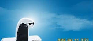 Румен Борисов - Жанет ЕТ - град София | Услуги