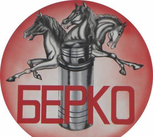 Берко Мадара ООД - град Шумен | Услуги