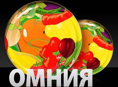 Алианс-ДН ООД - град Стара Загора | Търговия - снимка 1