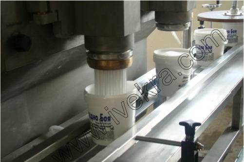 „Ивекра” ЕООД - град Русе | Производство и нови технологии - снимка 4