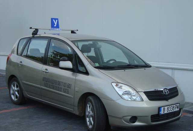 Автошкола "ЩЕРЕВ" ЕООД - град Варна | Авто-мото курсове - снимка 2