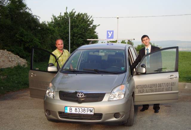 Автошкола "ЩЕРЕВ" ЕООД - град Варна | Авто-мото курсове - снимка 4