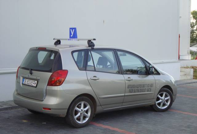 Автошкола "ЩЕРЕВ" ЕООД - град Варна | Авто-мото курсове - снимка 5