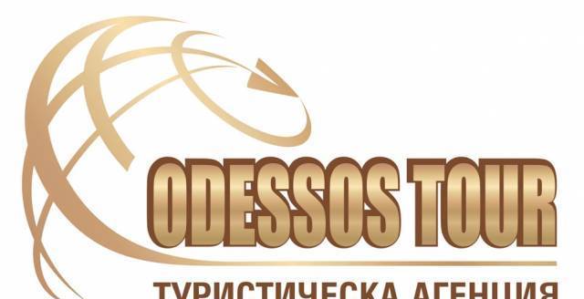 Одесос тур - city of Varna | Travel Agencies and Tour Operators