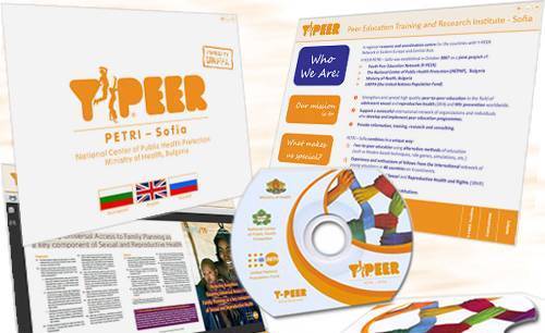 М-Дизайн ЕООД - град София | Реклама - снимка 3