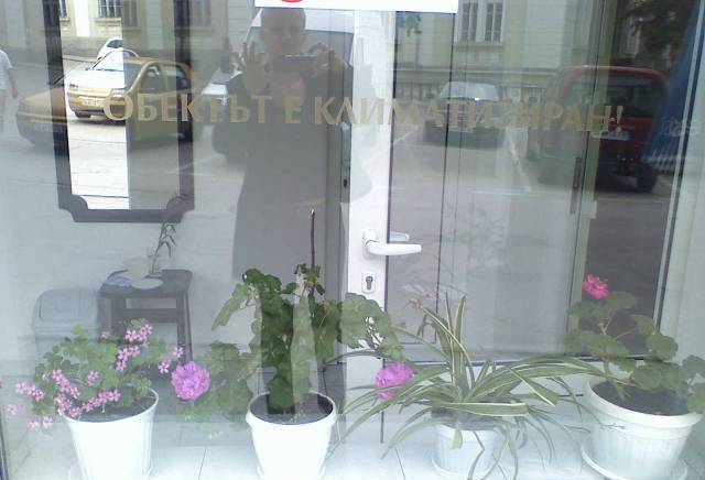 Et"levent-Nevzat Kiamilov - град Велико Търново | Ресторанти - снимка 5