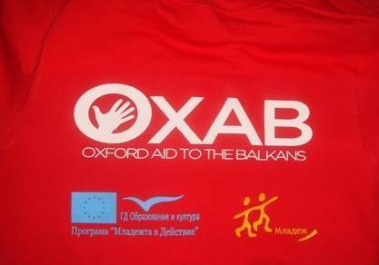 Симболик ЕООД - град Велико Търново | Печатници и печатни услуги - снимка 6