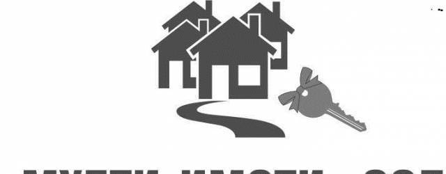 Мулти Имоти - град Пловдив | Агенции за недвижими имоти - снимка 1