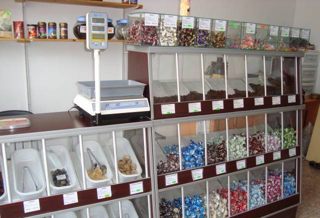 Пенчо Ганчев 2005 - град Свищов | Хранителни стоки и супермаркети - снимка 2