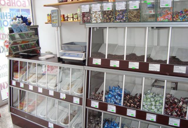 Пенчо Ганчев 2005 - град Свищов | Хранителни стоки и супермаркети - снимка 3