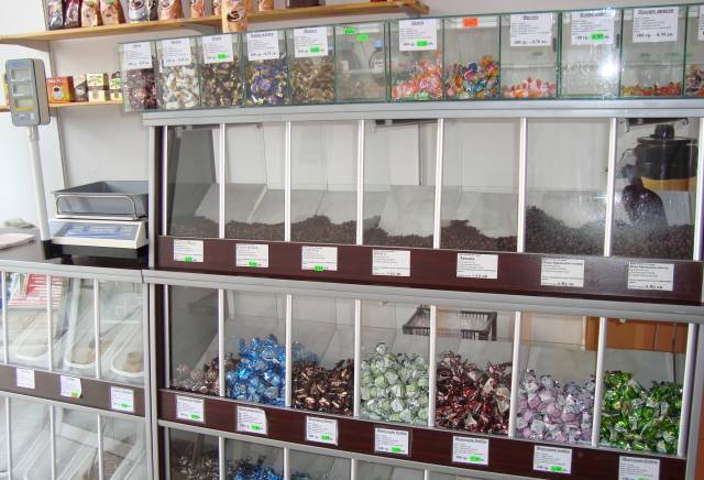 Пенчо Ганчев 2005 - град Свищов | Хранителни стоки и супермаркети - снимка 5