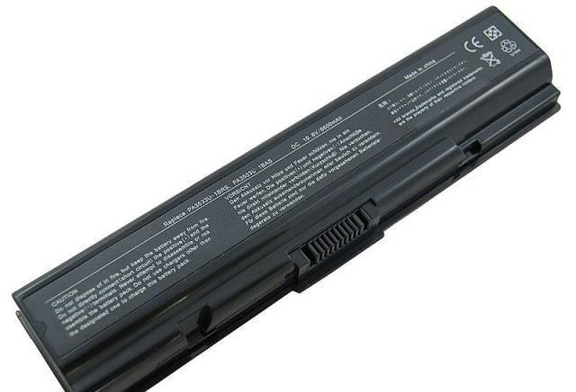 Лаптоп - разнообразие от батерии - град София | Авто-мото и велосипеди - снимка 3