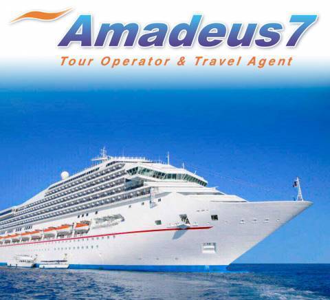 Амадеус7 - град Пловдив | Туристически агенции и туроператори - снимка 5